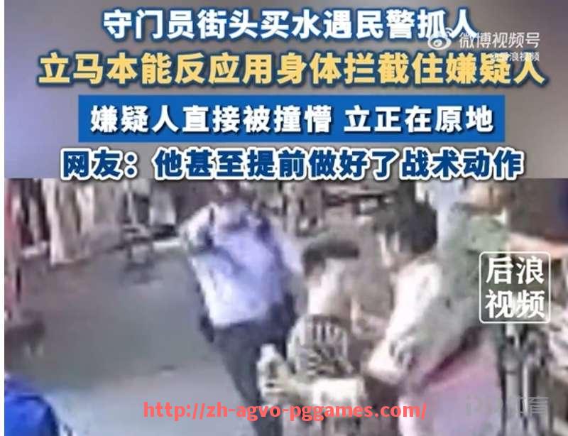 PG模拟器官方网站-火箭队今日比赛数据统计及球员表现详解